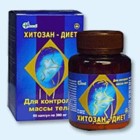 Хитозан-диет капсулы 300 мг, 90 шт - Лагань